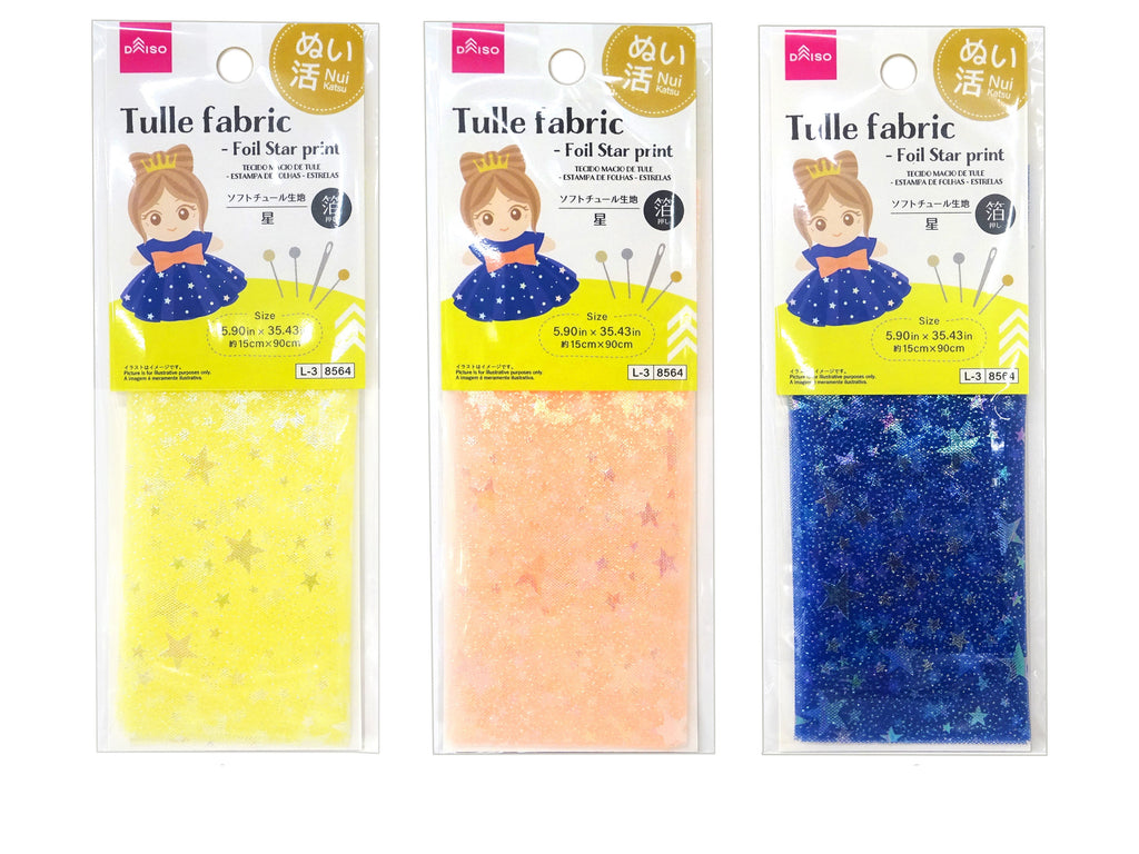 ソフトチュール生地（箔押し、星） ダイソー(DAISO)