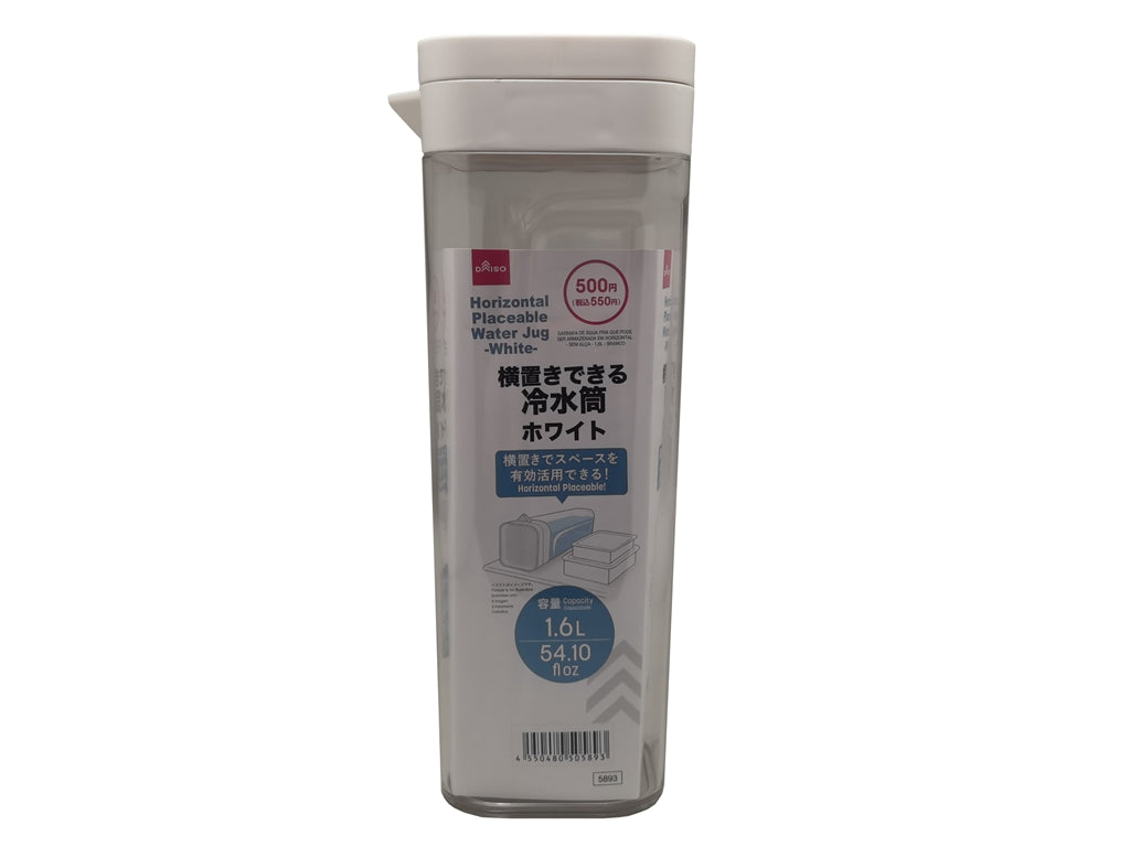 横置きできる冷水筒（取っ手なし、ホワイト） ダイソー(DAISO)