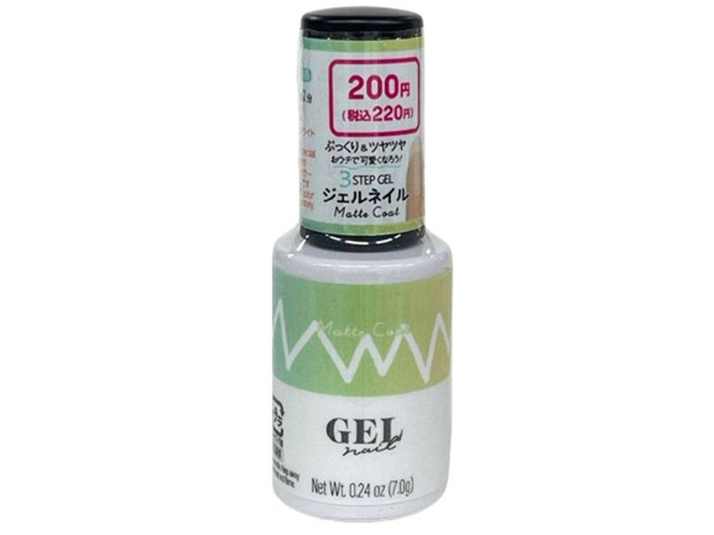 ＢＲＧ ジェルネイル ４１マットコート ダイソー(DAISO)