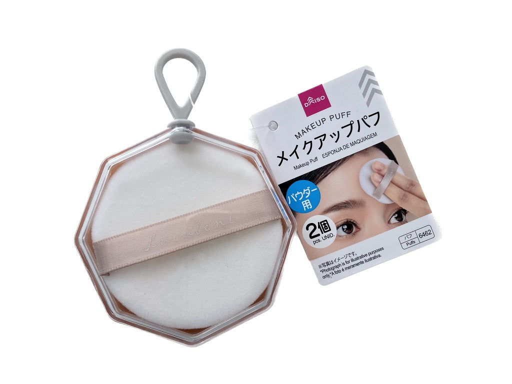 メイクアップパフ（パウダー用、２個、専用ケース付） ダイソー(DAISO)