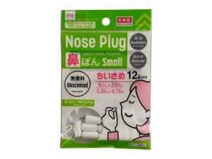 鼻ぽん（無香料タイプ、ちいさめ） ダイソー(DAISO)