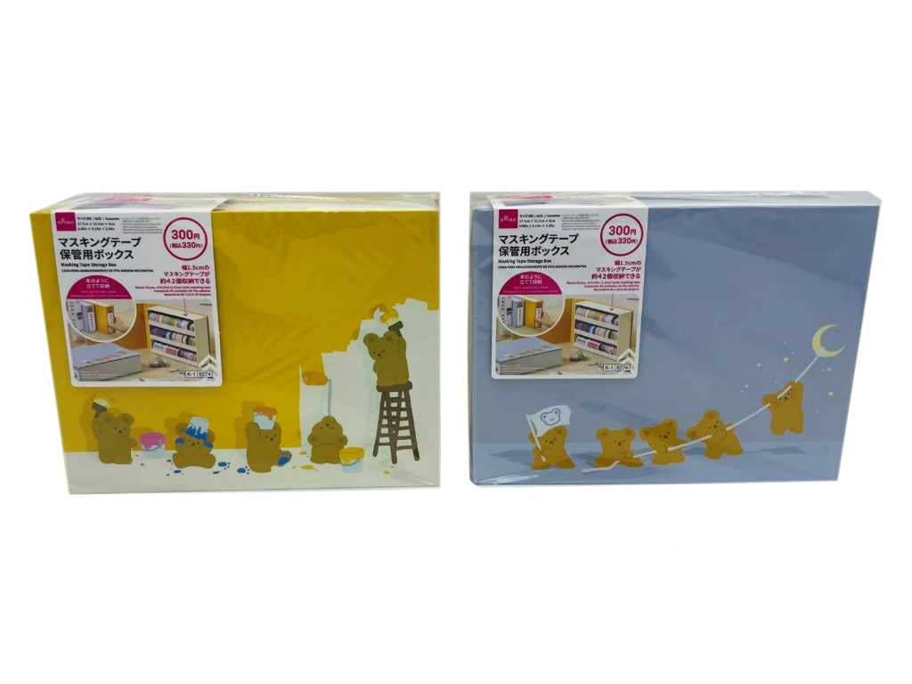 マスキングテープ保管用ボックス ダイソー(DAISO)