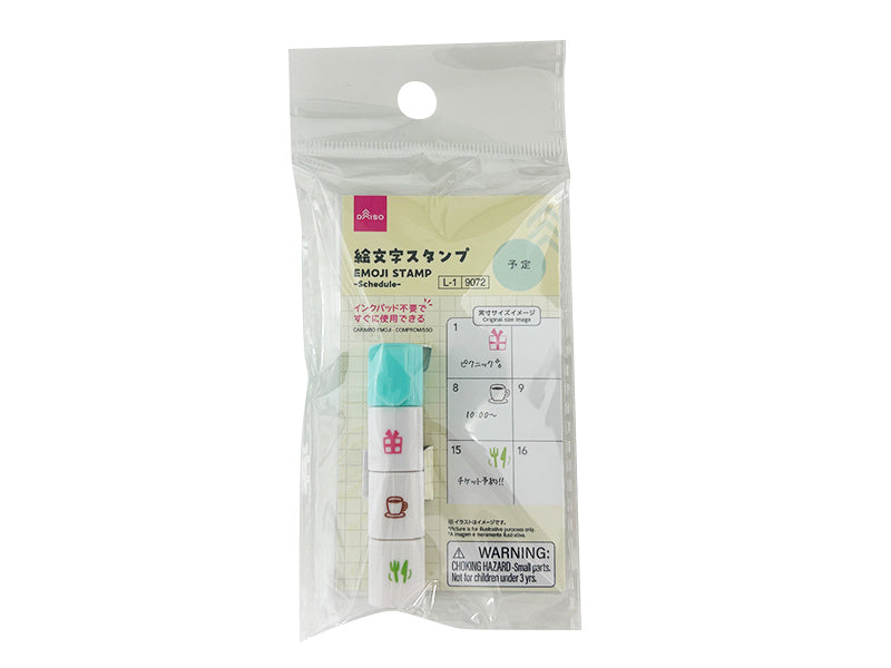 絵文字スタンプ（予定） ダイソー(DAISO)