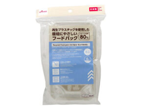 再生プラ配合フードパック（ミニ、８枚） ダイソー(DAISO)