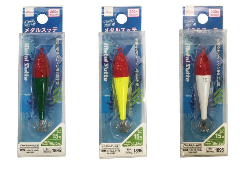 メタルスッテ（１５号） ダイソー(DAISO)