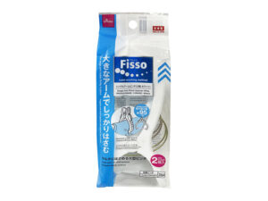 シングルアームピンチ（２個、ホワイト） ダイソー(DAISO)