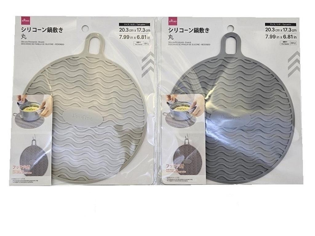 シリコーン鍋敷き（丸） ダイソー(DAISO)