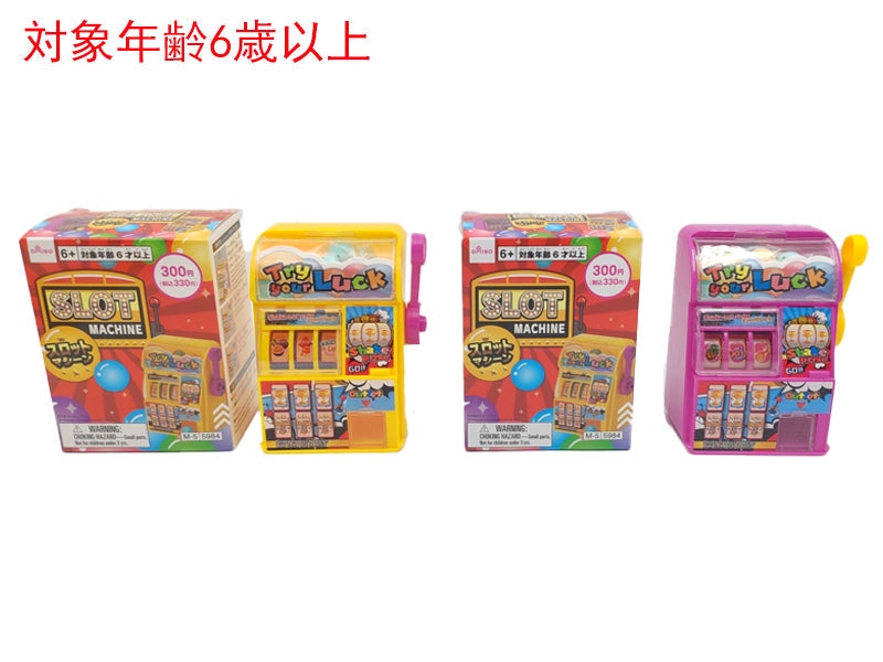 スロットマシーン ダイソー(DAISO)