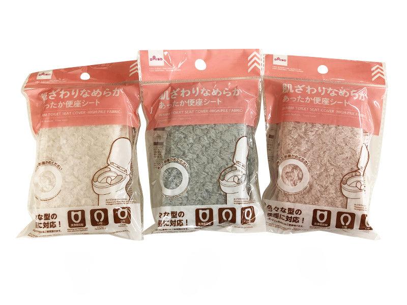 あったか便座シート（ふわふわ生地） ダイソー(DAISO)