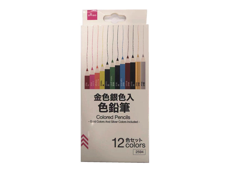 色鉛筆（金色銀色入、１２色） ダイソー(DAISO)