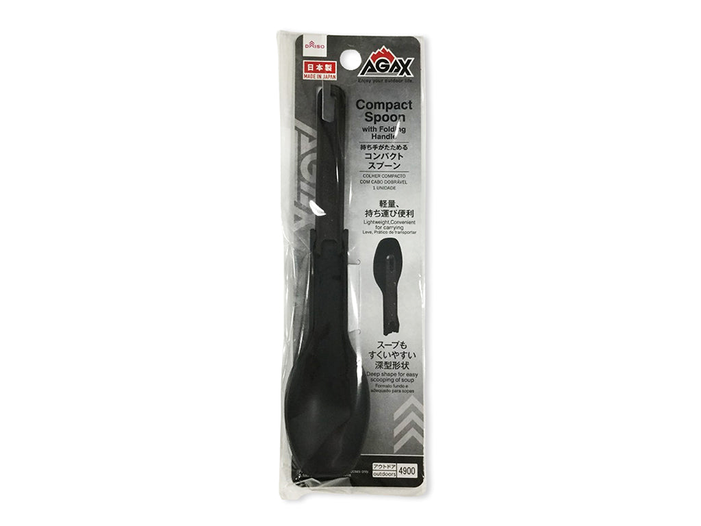 持ち手がたためるコンパクトスプーン（ＡＧＡＸ、１本） ダイソー(DAISO)