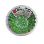 おかずカップ（８号、芝生柄、２４枚） ダイソー(DAISO)