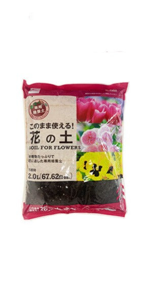 花の土 ダイソー(DAISO)