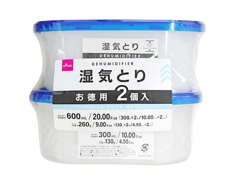 湿気とり（吸湿量３００ｍＬ、２個） ダイソー(DAISO)