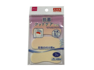 抗菌フットケアパッド（足指の付け根用、３個） ダイソー(DAISO)
