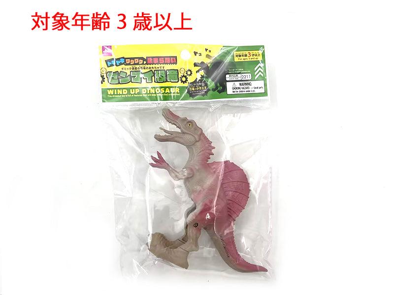 ゼンマイ恐竜（スピノサウルス） ダイソー(DAISO)