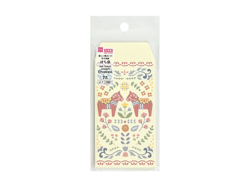 ぽち袋（北欧） ダイソー(DAISO)