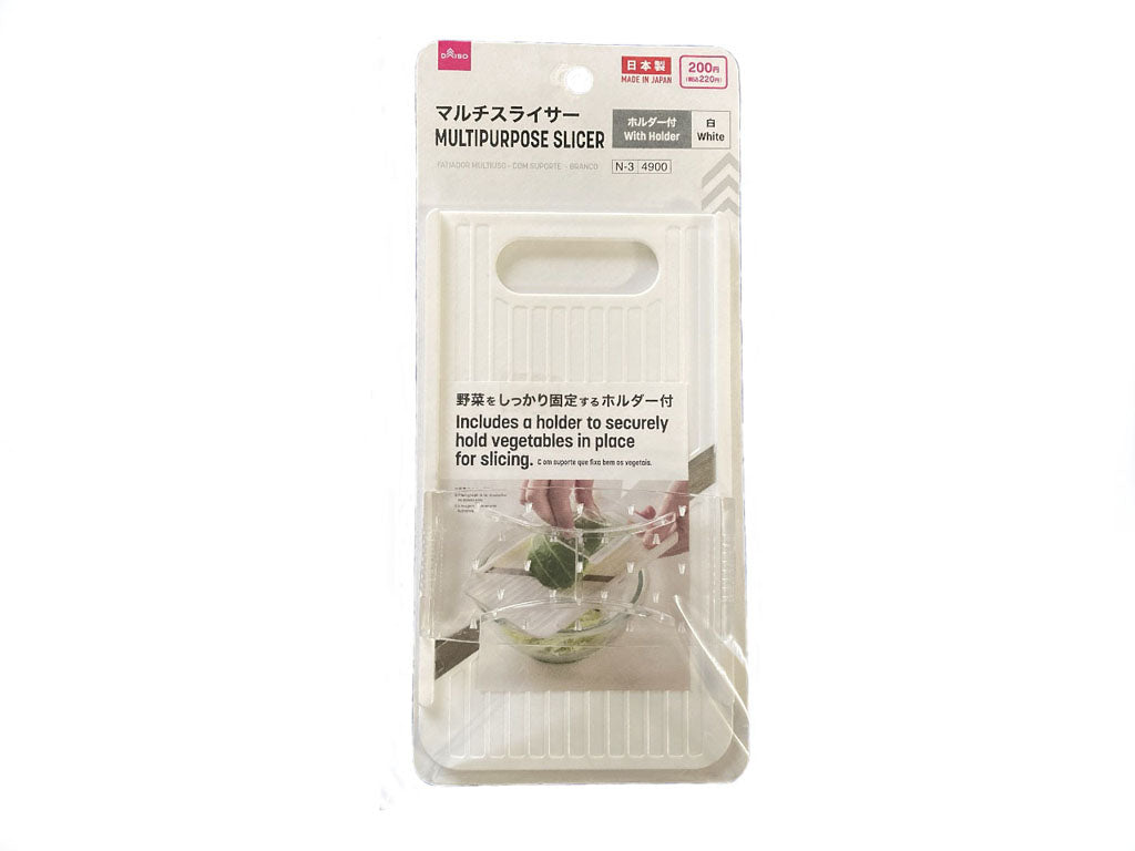 マルチスライサー（ホルダー付、白） ダイソー(DAISO)