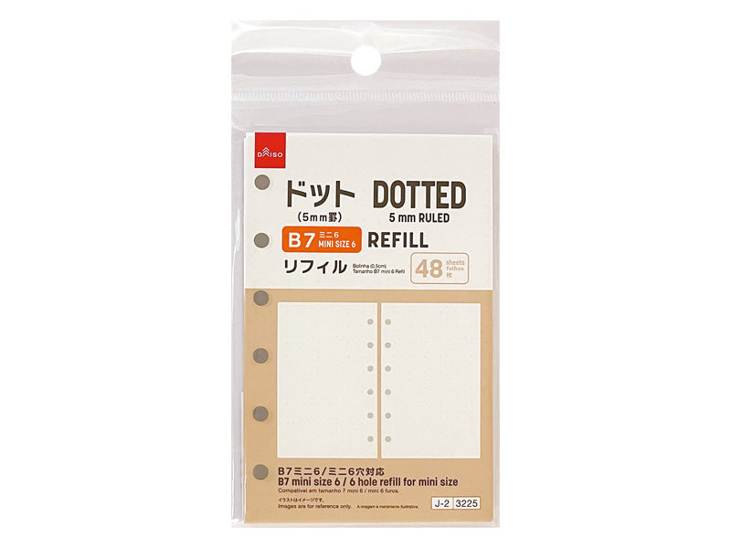 リフィル（Ｂ７ミニ６、ドット、４８枚） ダイソー(DAISO)