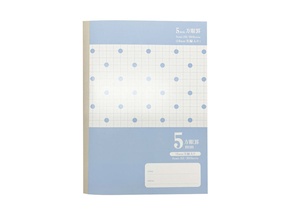 学習帳６（セミＢ５、方眼５ｍｍ、３０枚、ブルー） ダイソー(DAISO)