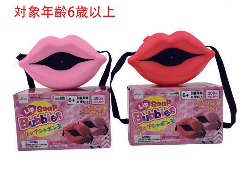 リップシャボン玉 ダイソー(DAISO)