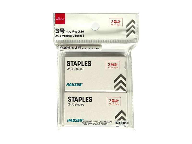 ３号ホッチキス針（替針、２箱） ダイソー(DAISO)