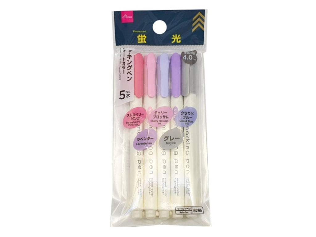マーキングペン（５本、スイートカラー） ダイソー(DAISO)