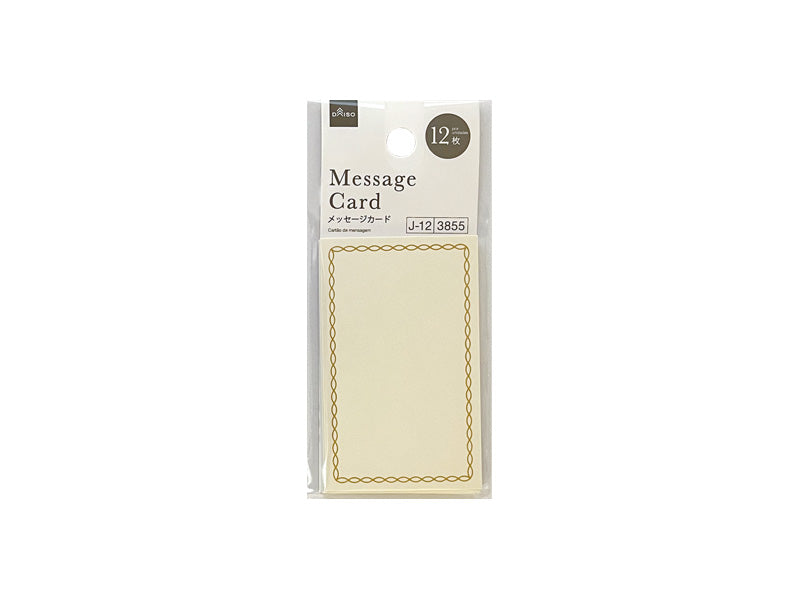 メッセージカード（フレーム） ダイソー(DAISO)