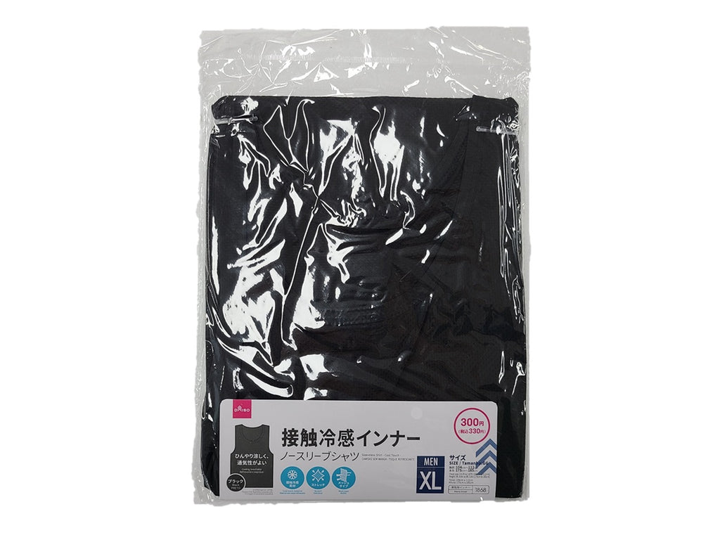 ノースリーブシャツ（ＸＬ、冷感、ブラック） ダイソー(DAISO)