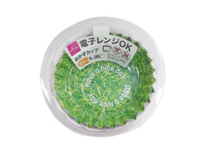 おかずカップ（９号、芝生柄、１８枚） ダイソー(DAISO)