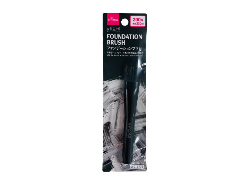 ＵＧ ファンデーションブラシＮ ０１ ダイソー(DAISO)