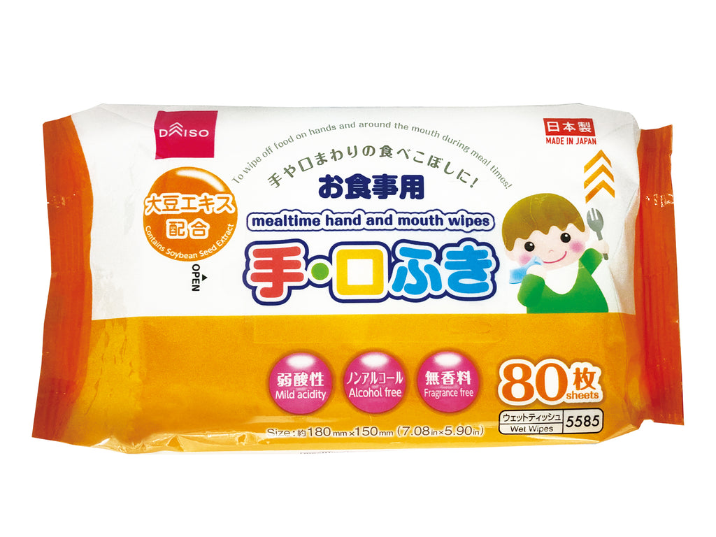 お食事用手口拭き（８０枚） ダイソー(DAISO)