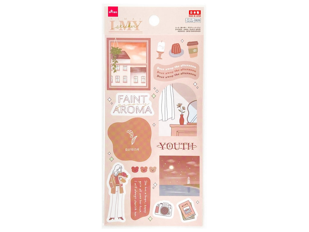 シール（あいまい、ダスティーベージュ） ダイソー(DAISO)