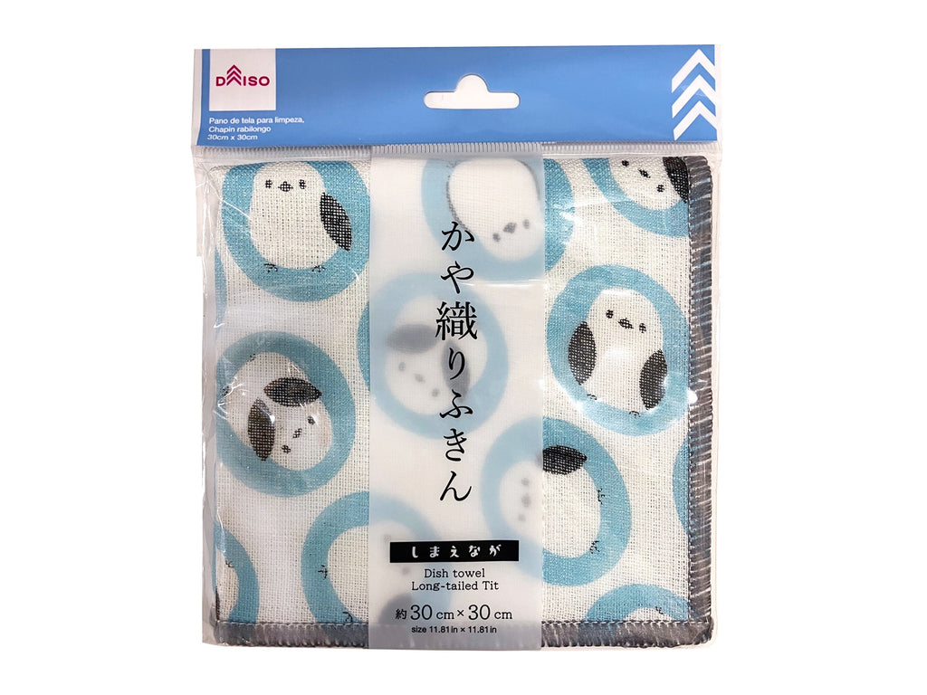 かや織りふきん（しまえなが） ダイソー(DAISO)