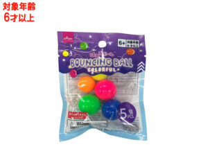 はねるボール（カラフル、５個） ダイソー(DAISO)