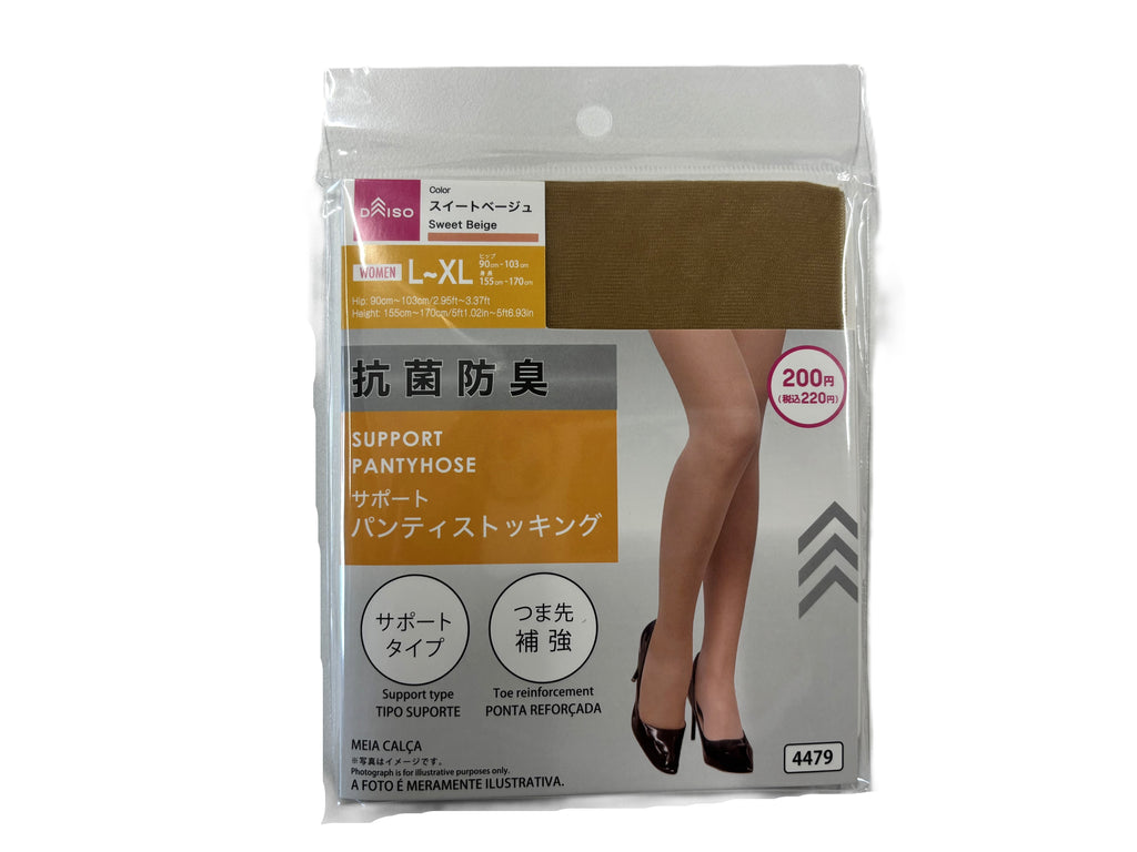 抗菌防臭サポートパンティストッキング（Ｌ－ＸＬ、スイートベージュ） ダイソー(DAISO)