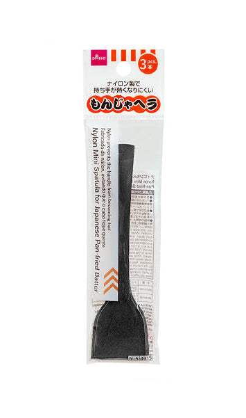 ナイロンもんじゃヘラ（３本） ダイソー(DAISO)