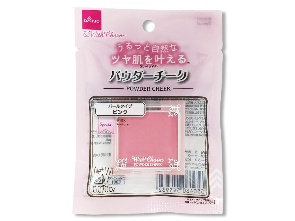 ＆．ＷｉｔｈＣｈａｒｍ パウダーチーク ピンク ダイソー(DAISO)