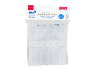 抗菌袋止めクリップ（１２個） ダイソー(DAISO)