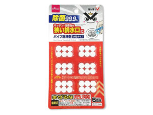 パイプ洗浄剤（落ち落ちＶ、小粒タイプ） ダイソー(DAISO)