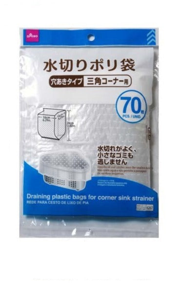 水切りポリ袋（７０枚） ダイソー(DAISO)