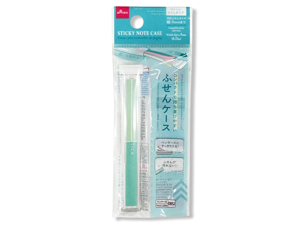 スティック型付箋ケース（スリム） ダイソー(DAISO)