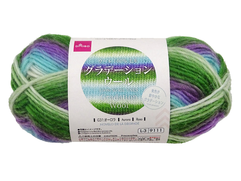 グラデーションウール（Ｇ３１、オーロラ） ダイソー(DAISO)