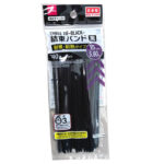 結束バンド（黒、４０本） ダイソー(DAISO)