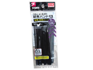 結束バンド（黒、４０本） ダイソー(DAISO)