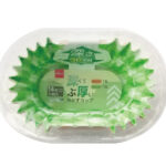 深くて分厚いおかずカップ（小判大、１４枚） ダイソー(DAISO)