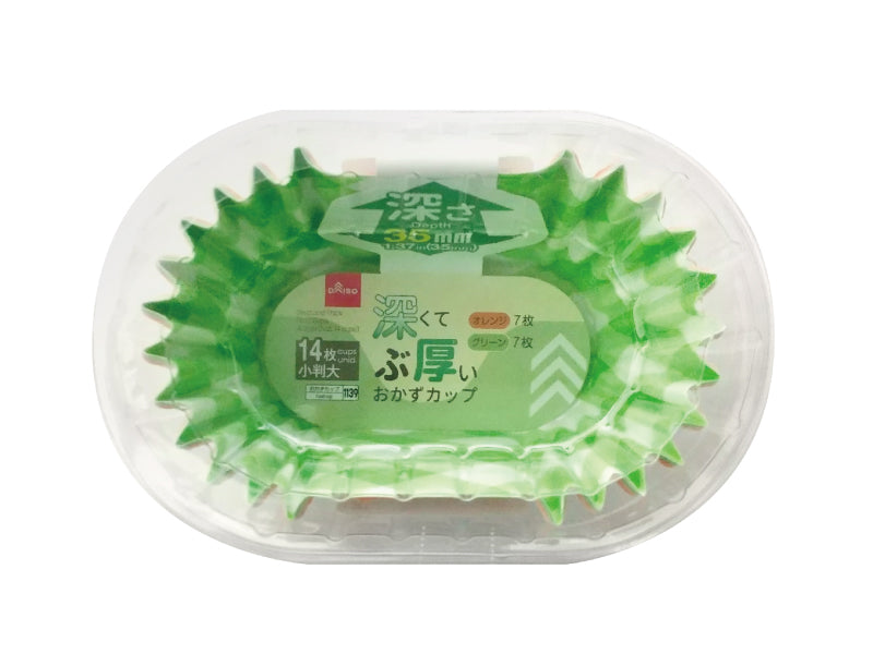 深くて分厚いおかずカップ（小判大、１４枚） ダイソー(DAISO)