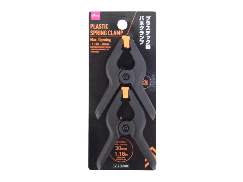プラスチック製バネクランプ（最大開口３０ｍｍ、２個） ダイソー(DAISO)