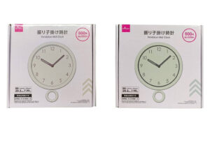 振り子掛け時計（Ａ） ダイソー(DAISO)