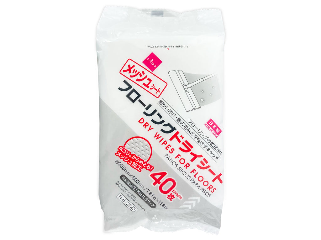フローリングドライシート（４０枚） ダイソー(DAISO)